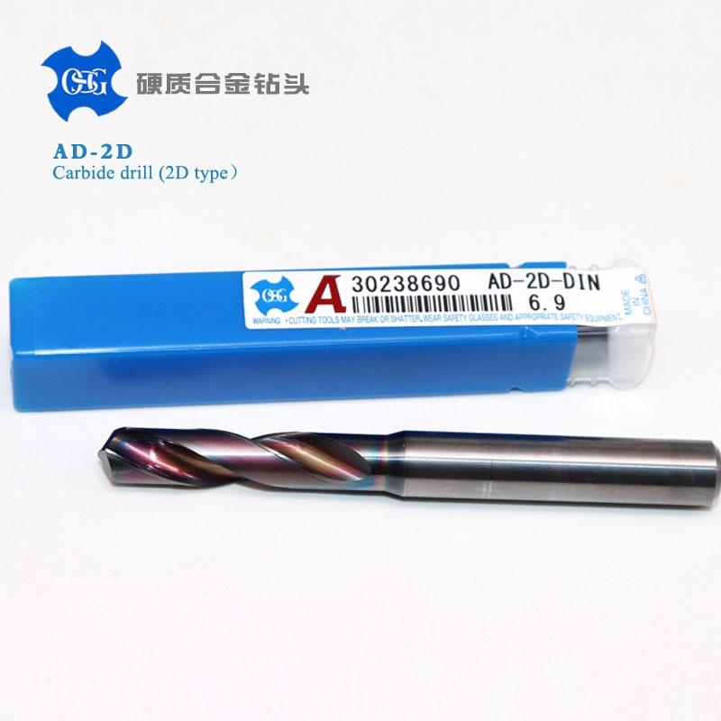OSG AD Externally cooled solid carbide drill