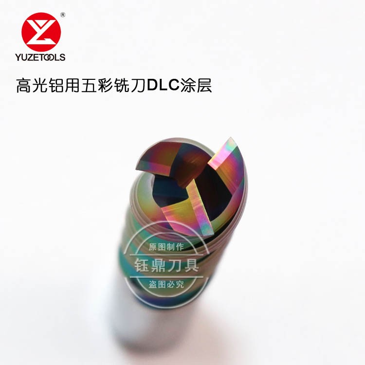 High-gloss multicolored aluminum end mill