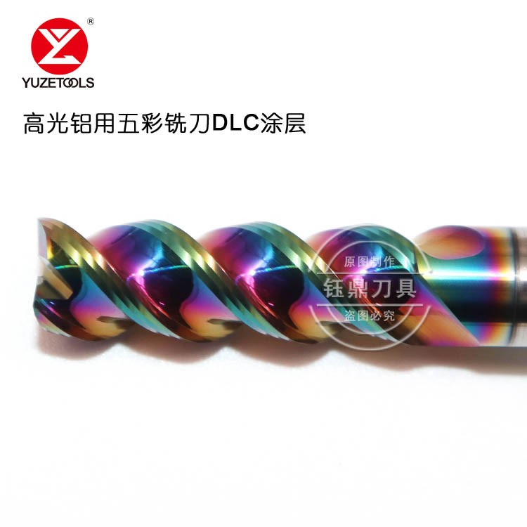 High-gloss multicolored aluminum end mill