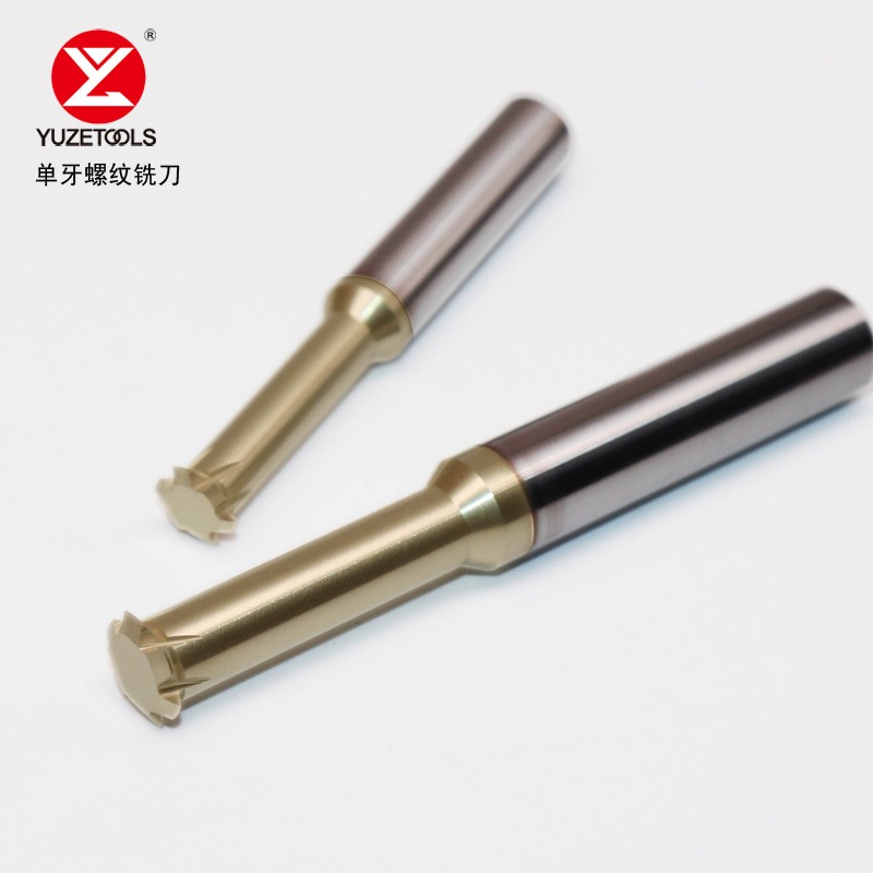 Carbide single tooth thread milling cutter