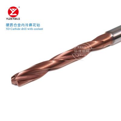 Carbide Drill With Internal Coolant Supply