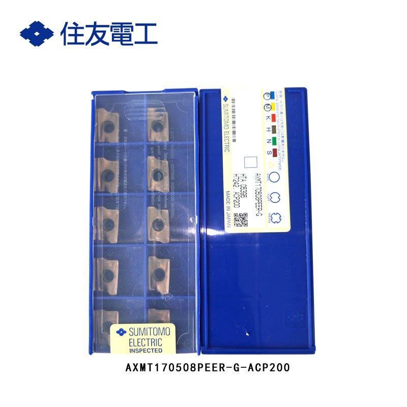 Sumitomo   AXMT170508PEER-H ACP200    10pcs carbide inserts