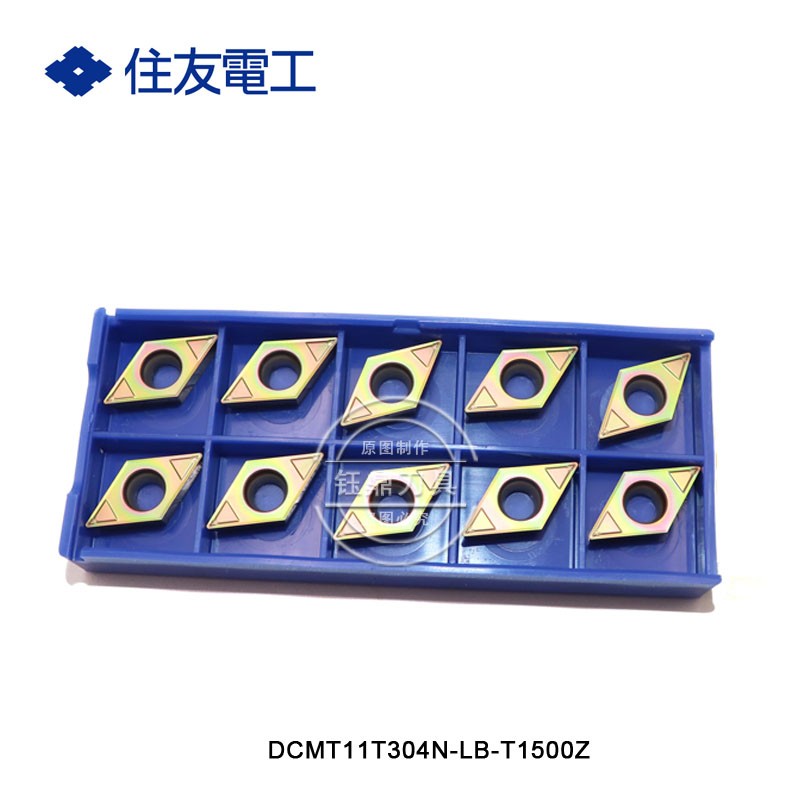 Cermet indexable turning insert tablets DCMT11T304