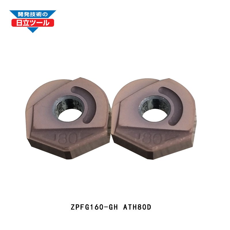 Hitachi High Precision Ball End Milling Cutter ZPFG160
